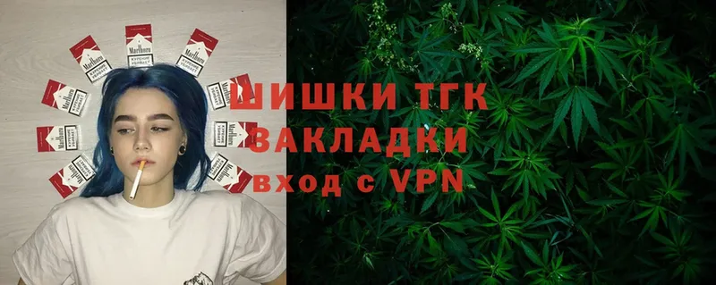 Цена Ржев ГАШИШ  Cocaine  Амфетамин  Марихуана  Меф 