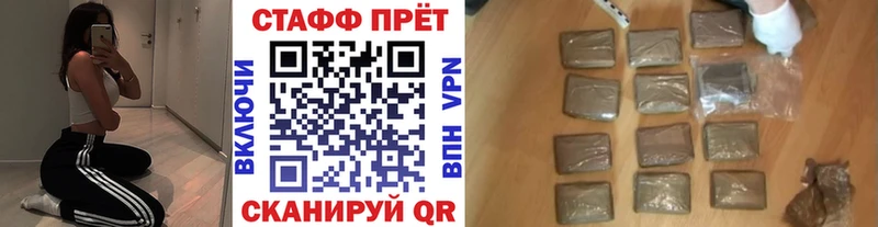 Цена Ржев Псилоцибиновые грибы  LSD-25  MEGA зеркало  Гашиш 