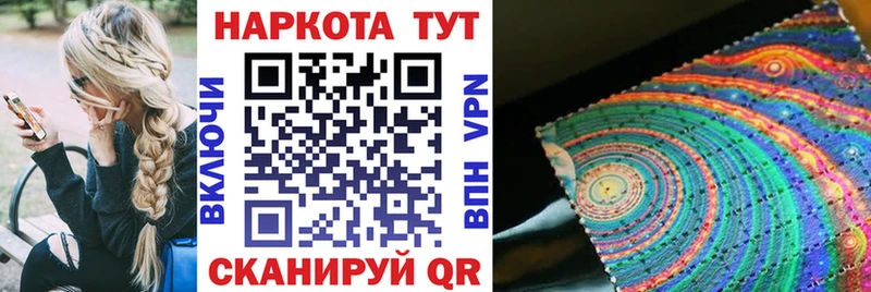 APVP Ржев