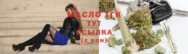 мефедрон мука Мегион
