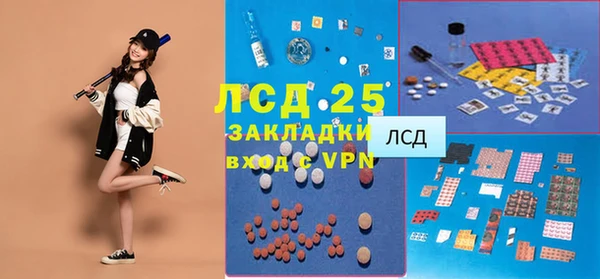 крисы Бабаево