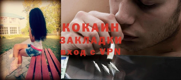 мефедрон мука Мегион