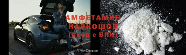 дмт Аша