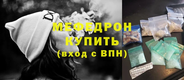 бошки Михайловка