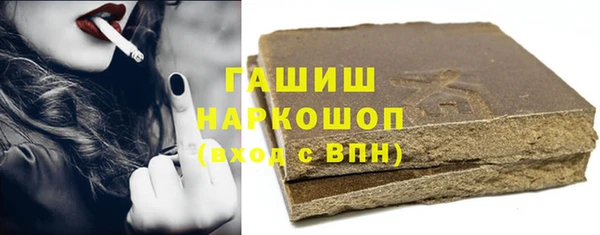 спиды Медвежьегорск