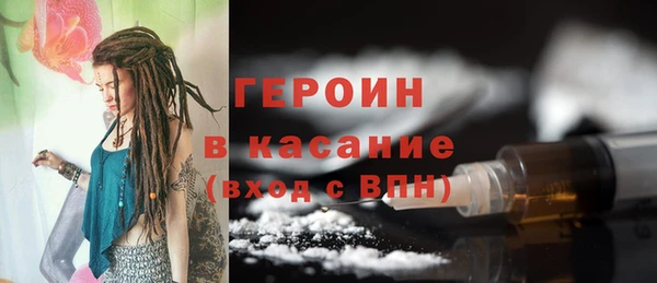 мефедрон мука Мегион