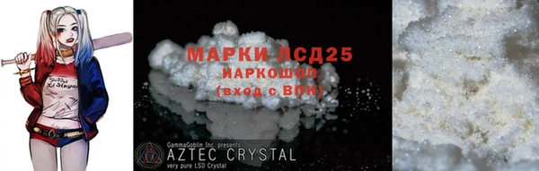 дмт Медногорск