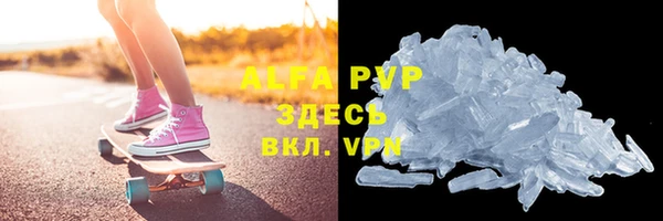 дмт Аша