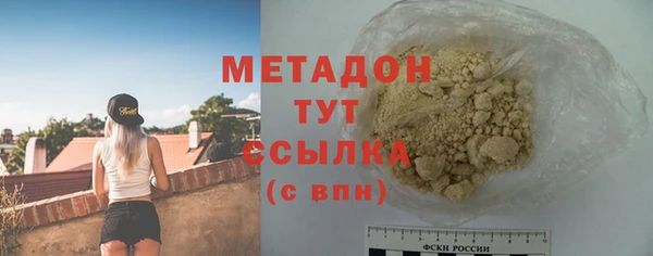 спиды Медвежьегорск