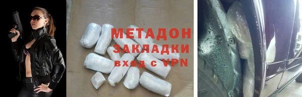 мефедрон мука Мегион