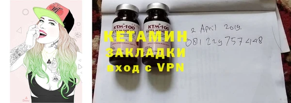 дмт Медногорск