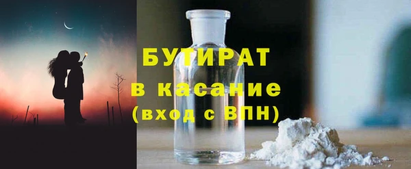 альфа пвп VHQ Михайлов