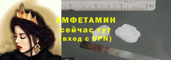 дмт Медногорск
