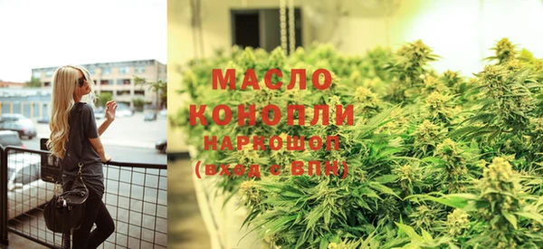 бошки Михайловка