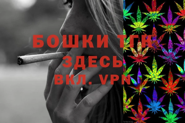 спиды Медвежьегорск