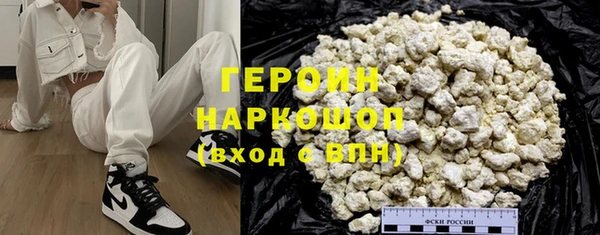 спиды Медвежьегорск