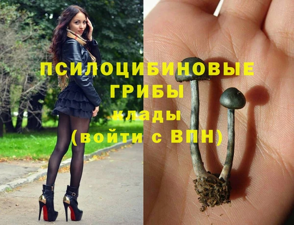 мефедрон мука Мегион