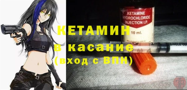 крисы Бабаево