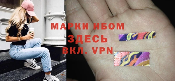 спиды Медвежьегорск