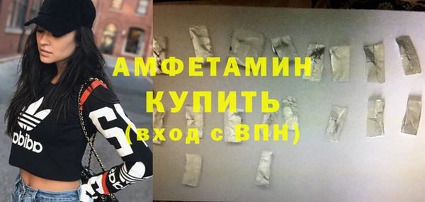 дмт Медногорск