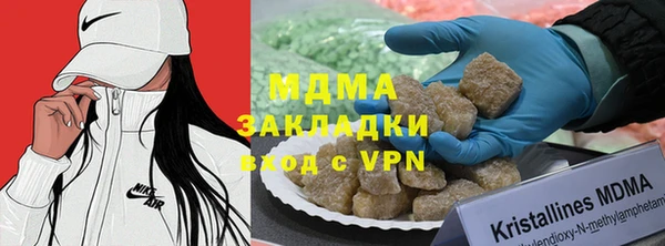 бошки Михайловка
