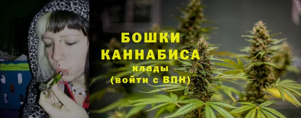 бошки Михайловка