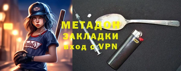 мефедрон мука Мегион
