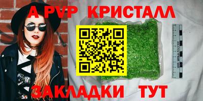 ГАЛЛЮЦИНОГЕННЫЕ ГРИБЫ Жуковский