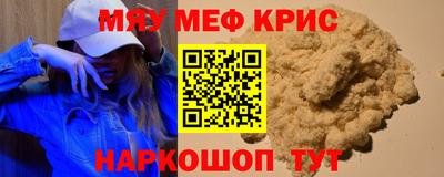 ECSTASY Заволжье