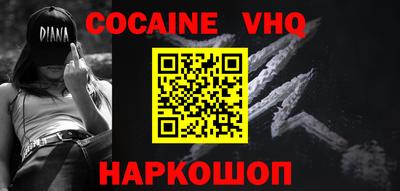 ГАЛЛЮЦИНОГЕННЫЕ ГРИБЫ Жуковский