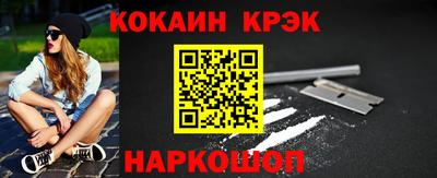 ECSTASY Заволжье