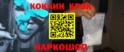 ECSTASY Заволжье