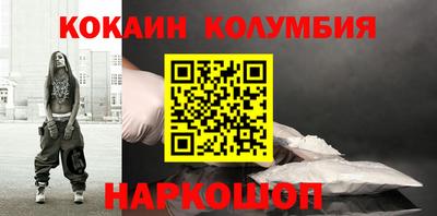мяу мяу мука Заводоуковск