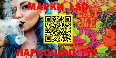 мяу мяу мука Заводоуковск