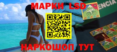 мяу мяу мука Заводоуковск