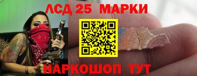 мяу мяу мука Заводоуковск