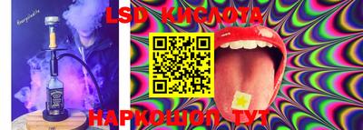 ECSTASY Заволжье