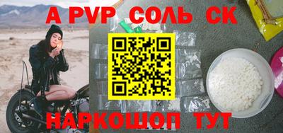 ГАЛЛЮЦИНОГЕННЫЕ ГРИБЫ Жуковский