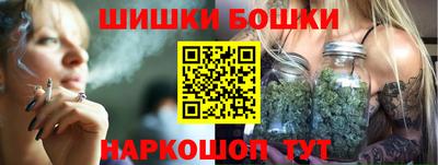 ГАЛЛЮЦИНОГЕННЫЕ ГРИБЫ Жуковский