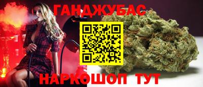 мяу мяу мука Заводоуковск