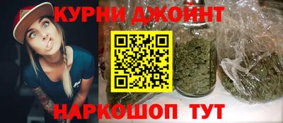 мяу мяу мука Заводоуковск