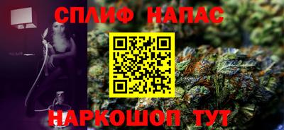ГАЛЛЮЦИНОГЕННЫЕ ГРИБЫ Жуковский