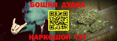 мяу мяу мука Заводоуковск