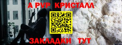 ГАЛЛЮЦИНОГЕННЫЕ ГРИБЫ Жуковский