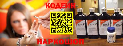 ГАЛЛЮЦИНОГЕННЫЕ ГРИБЫ Жуковский
