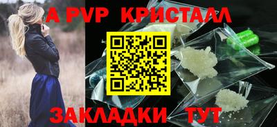 ГАЛЛЮЦИНОГЕННЫЕ ГРИБЫ Жуковский