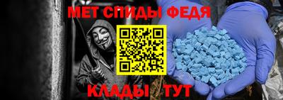 мяу мяу мука Заводоуковск