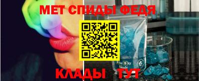 ГАЛЛЮЦИНОГЕННЫЕ ГРИБЫ Жуковский