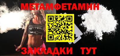 ECSTASY Заволжье