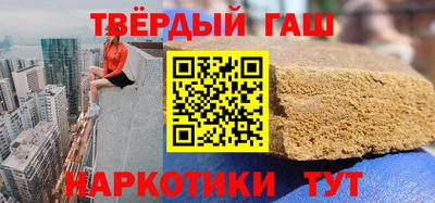 мяу мяу мука Заводоуковск